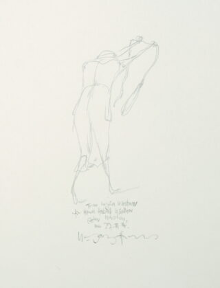 328   Burgart-Presse - Walter Jens. Ich, ein Jud.