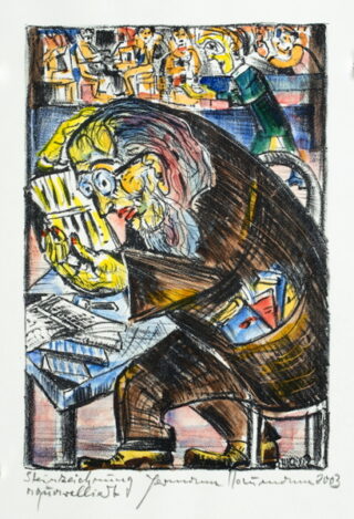 393   Leipziger Bibliophilen-Abend - Bibliophile Leidenschaften