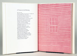 626   Alex Katz. A Tremor in the Morning.