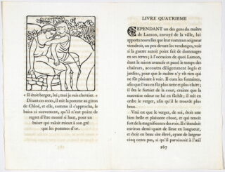 242   Aristide Maillol - Longus. Les Pastorales ou Daphnis et Chloé.