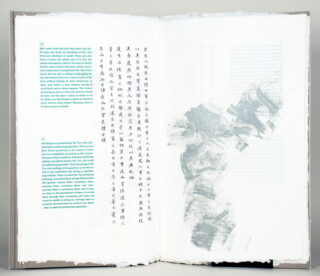 370   Kaldewey Press - Lao Tsu. Tao Te Ching 2.