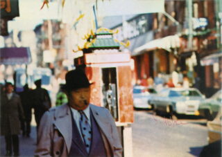 700   Sigmar Polke. Chinatown. - Hauswand/Chinatown.