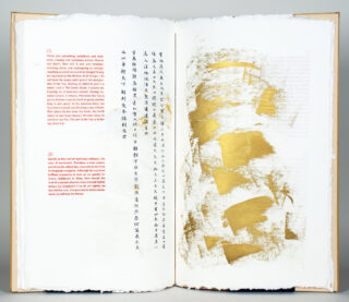 186&emsp;&emsp;Gunnar Kaldewey – Lao Tsu. Tao Te Ching. 1998