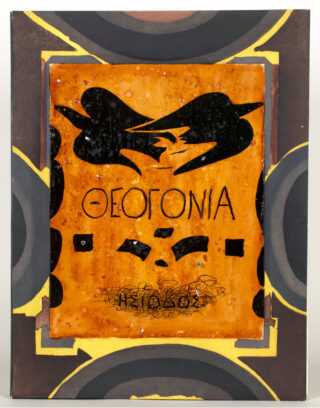105&emsp;&emsp;Georges Braque – Hesiode. Theogonie. 1955