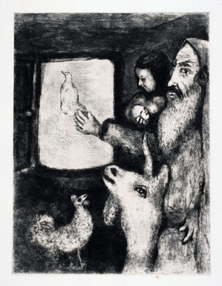 291&emsp;&emsp;Marc Chagall. Bible. 1956
