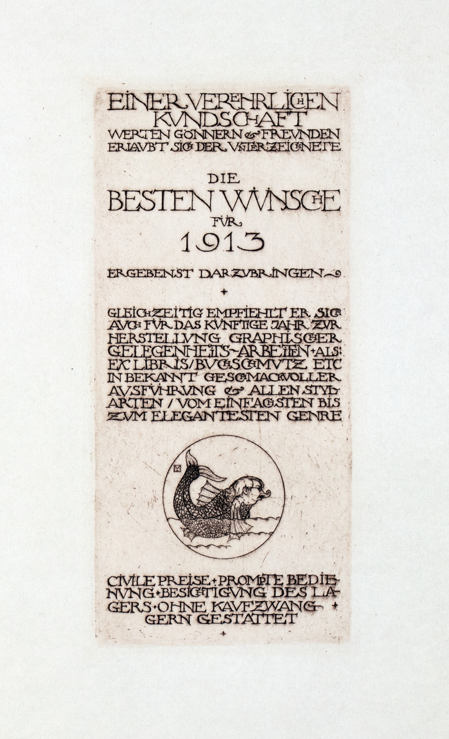 219.1