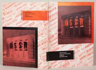 86&emsp;&emsp;El Lissitzky – Union der Sozialistischen Sowjetrepubliken. Pressa Köln 1928. 1928