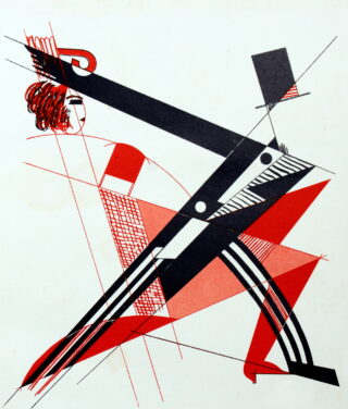 165&emsp;&emsp;Anatol Petrizky. Theater-Trachten. – Teatralny stroj (ukrainisch). 1929