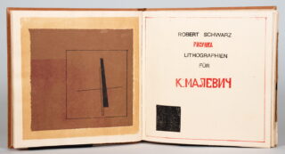 407&emsp;&emsp;Robert Schwarz. Risunka. Lithographien für K. Malewitsch. 1990